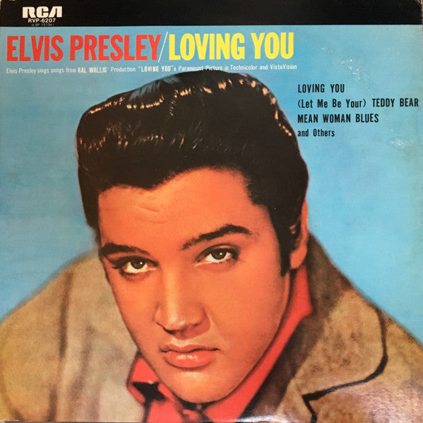 Elvis Presley - Loving You (Vinyl, LP, Album, Reissue, Stereo)