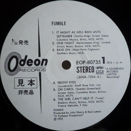 Fumble (3) - Fumble (Vinyl, LP, Promo) Good Plus (G+) / Good Plus (G+)