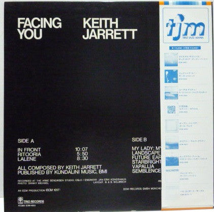 Keith Jarrett - Facing You (Vinyl, LP, Album, Reissue) Very Good (VG) / Very Good (VG)