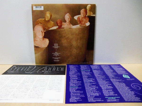 Stevie Wonder - Characters = Characters (Vinyl, LP, Album, Stereo) Very Good Plus (VG+) / Very Good Plus (VG+)
