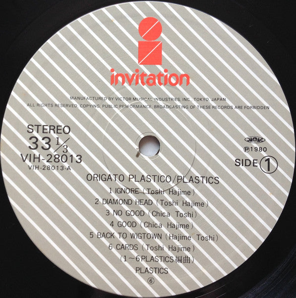 Plastics - Origato Plastico (Vinyl, LP, Album, Stereo) Very Good Plus (VG+) / Very Good (VG)
