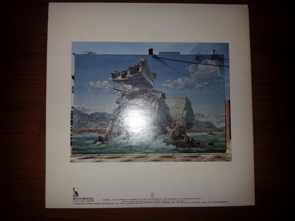 Nitty Gritty Dirt Band - Stars And Stripes Forever (2xVinyl, LP, Album) Very Good Plus (VG+) / Very Good (VG)