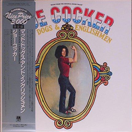 Joe Cocker - Mad Dogs & Englishmen (2xVinyl, LP, Album, Reissue) Very Good Plus (VG+) / Very Good Plus (VG+)