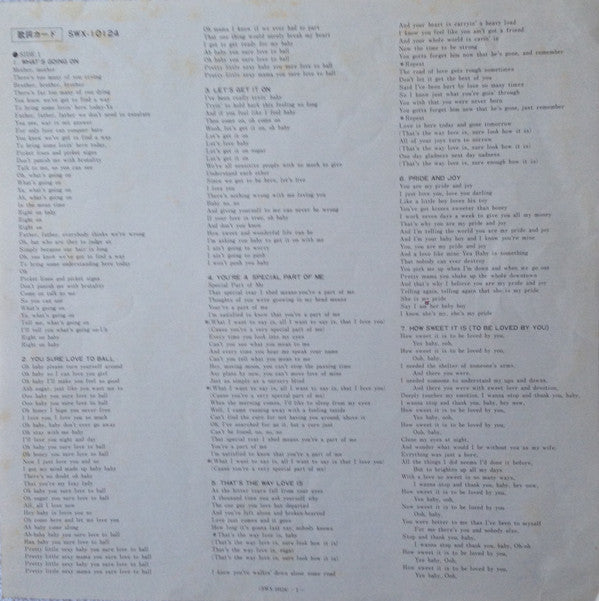 Marvin Gaye - Best Collection (Vinyl, LP, Compilation, Stereo) Very Good Plus (VG+) / Good (G)