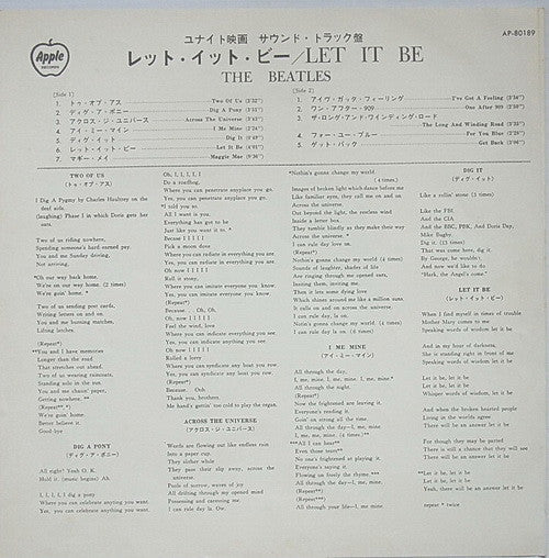 The Beatles - Let It Be (Vinyl, LP, Album, Stereo)
