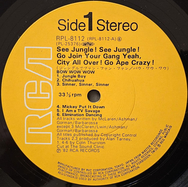 Bow Wow Wow - See Jungle! See Jungle! Go Join Your Gang Yeah, City All Over! Go Ape Crazy! = ジャングルでファン・ファンファン (Vinyl, LP, Album) Very Good Plus (VG+) / Very Good Plus (VG+)
