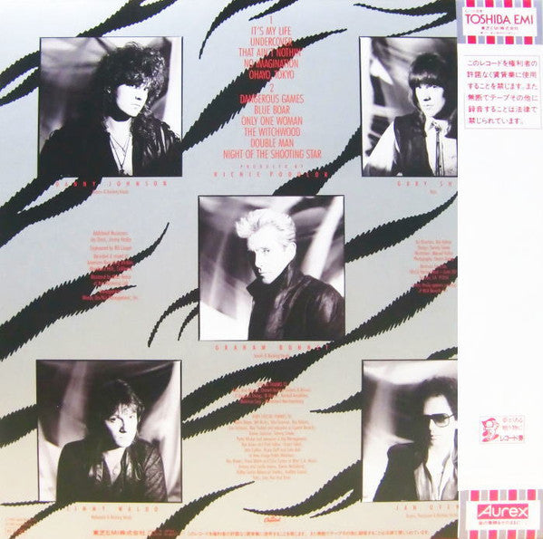 Alcatrazz - Dangerous Games (Vinyl, LP, Album)