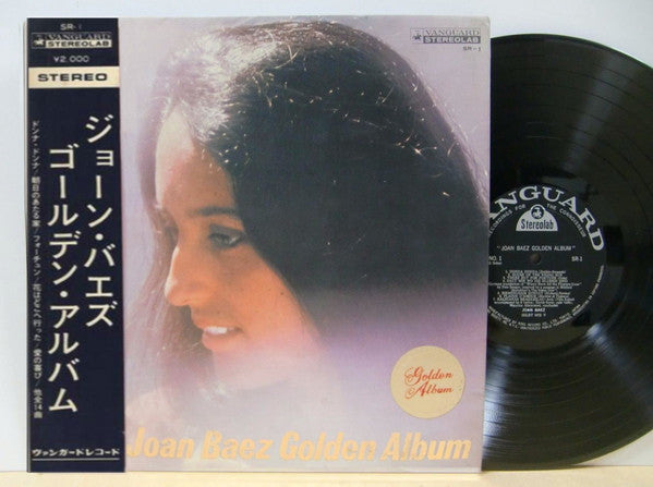 Joan Baez - Golden Album (Vinyl, LP, Compilation, Special Edition, ...