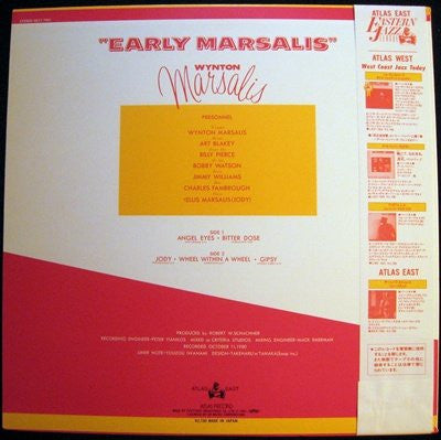 Wynton Marsalis - Early Marsalis (Vinyl, LP) Very Good (VG) / Very Good (VG)