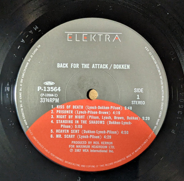 Dokken - Back For The Attack (Vinyl, LP, Album)