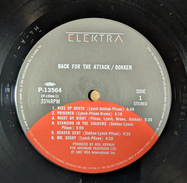 Dokken - Back For The Attack (Vinyl, LP, Album) Very Good Plus (VG+) / Very Good Plus (VG+)