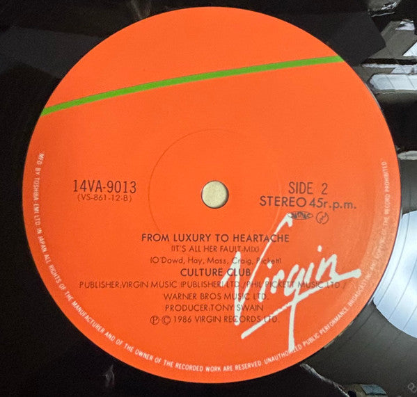Culture Club - God Thank You Woman (Vinyl, 12", Single) Very Good Plus (VG+) / Very Good (VG)