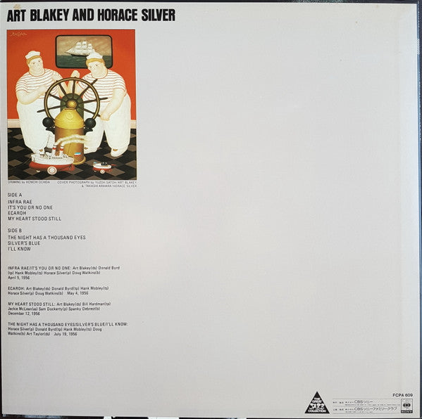 Art Blakey - Art Blakey And Horace Silver (Vinyl, LP, Compilation, ...