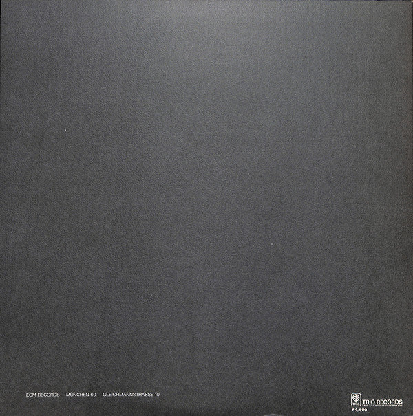 Keith Jarrett - Hymns Spheres = 賛歌 (Vinyl, LP, Album)