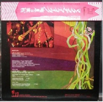 Mountain - Live: The Road Goes Ever On (Vinyl, Vinyl, LP, Album, St...