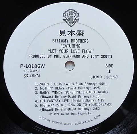Bellamy Brothers - Featuring "Let Your Love Flow" (And Others) (Vinyl, LP, Album, Promo) Very Good Plus (VG+) / Good Plus (G+)