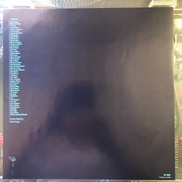 Crosby, Stills & Nash - Daylight Again (Vinyl, LP, Album)