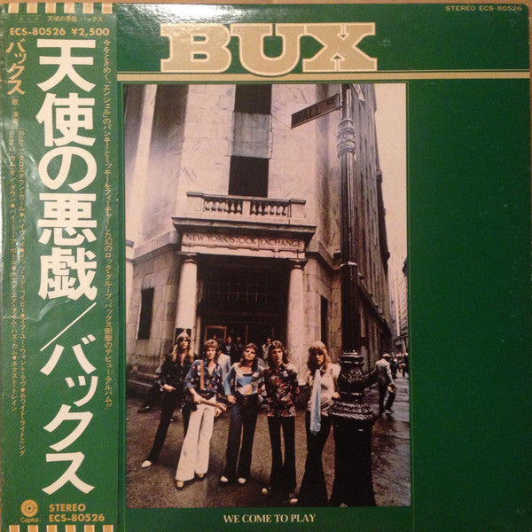 Bux (5) - We Come To Play (Vinyl, LP, Album, Promo) Very Good Plus (VG+) / Very Good Plus (VG+)