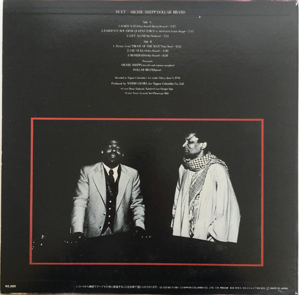 Archie Shepp - Duet (Vinyl, LP, Album, Reissue) Near Mint (NM or M-) / Very Good Plus (VG+)