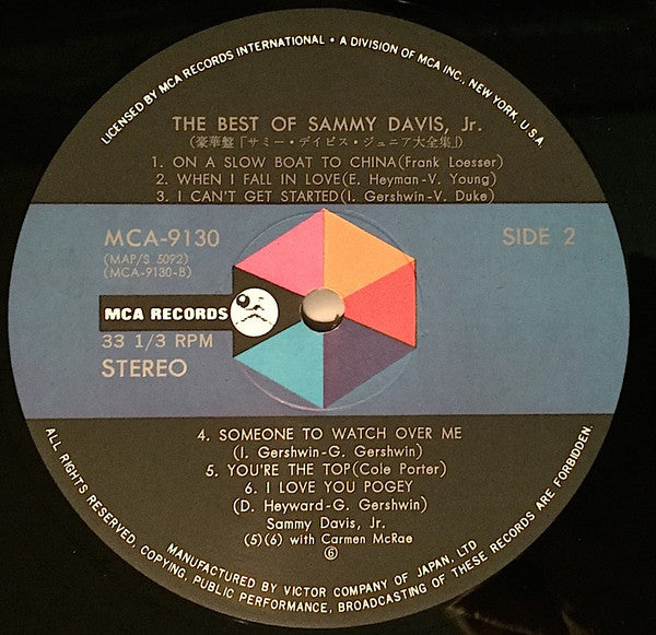 Sammy Davis Jr. - The Best Of Sammy Davis, Jr. (2xVinyl, LP, Compilation, Deluxe Edition) Very Good Plus (VG+) / Very Good Plus (VG+)