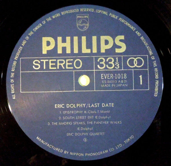 Eric Dolphy - Last Date (Vinyl, LP, Album, Reissue, Stereo) Near Mint (NM or M-) / Very Good (VG)