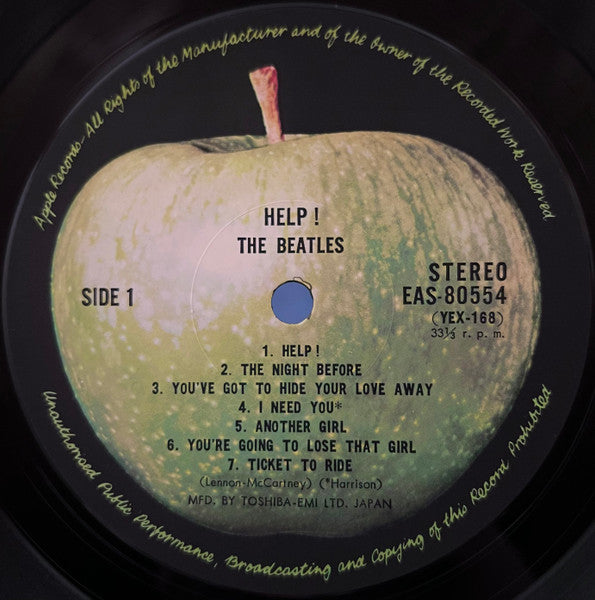 The Beatles - Help! = 4人はアイドル (Vinyl, LP, Album, Reissue, Stereo) Very Good Plus (VG+) / Very Good Plus (VG+)