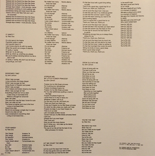 John Lennon & Yoko Ono - Milk And Honey (Vinyl, LP, Album, Stereo) Very Good Plus (VG+) / Very Good Plus (VG+)