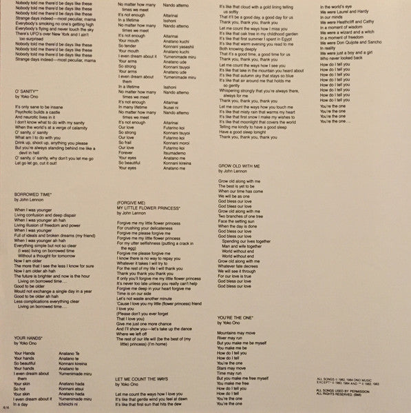 John Lennon & Yoko Ono - Milk And Honey (Vinyl, LP, Album, Stereo)