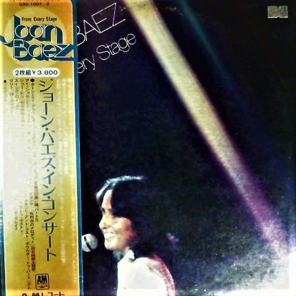 Joan Baez - From Every Stage (2xVinyl, LP, Album) Very Good (VG) / Good Plus (G+)