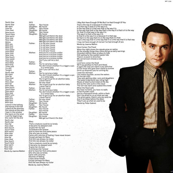 Robert Fripp - Exposure (Vinyl, LP, Album, Stereo) Very Good Plus (VG+) / Very Good (VG)