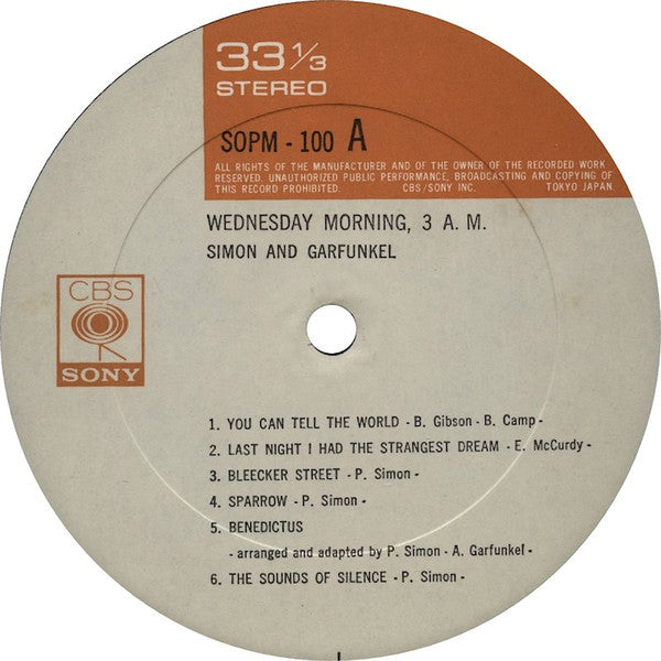 Simon & Garfunkel - Wednesday Morning, 3 AM (Vinyl, LP, Album, Reissue, Stereo) Very Good Plus (VG+) / Very Good Plus (VG+)