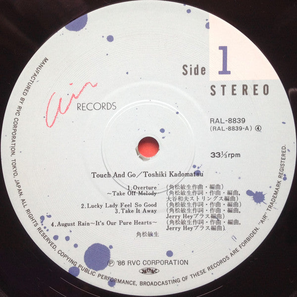 Toshiki Kadomatsu - Touch And Go (Vinyl, LP, Album)