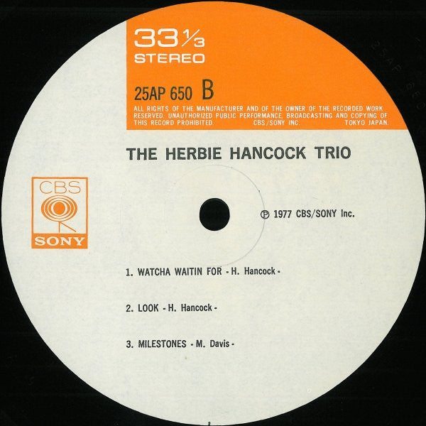 Herbie Hancock Trio - The Herbie Hancock Trio (Vinyl, LP, Album)