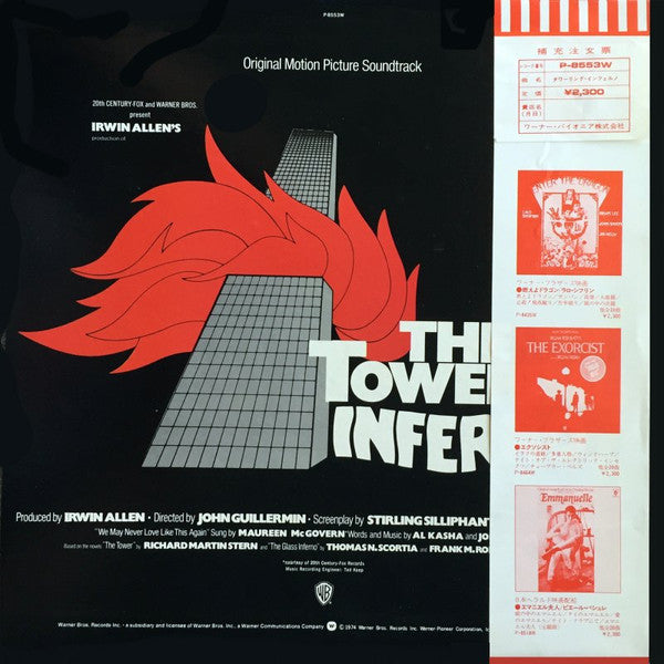 John Williams (4) - Irwin Allen's The Towering Inferno (Original Motion Picture Soundtrack) (Vinyl, LP, Album) Very Good Plus (VG+) / Very Good Plus (VG+)