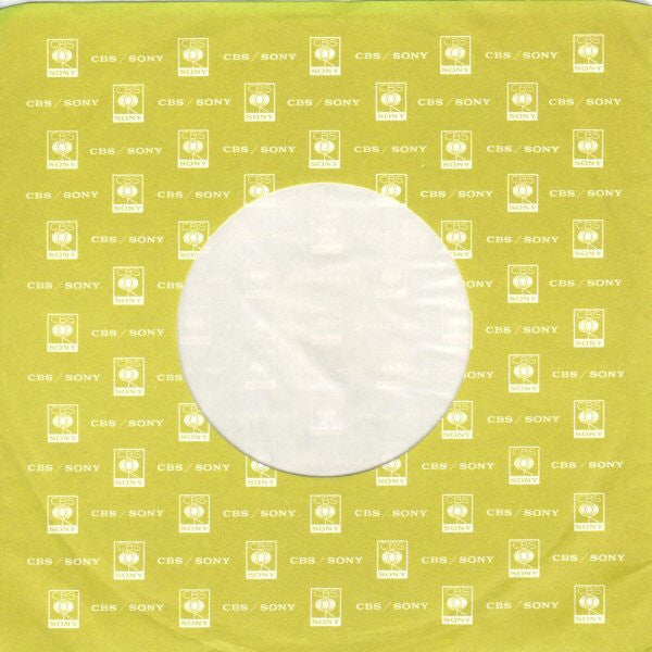 Paul Simon - Mother And Child Reunion / Paranoia Blues (Vinyl, 7", 45 RPM, Single, Stereo) Very Good (VG) / Very Good Plus (VG+)