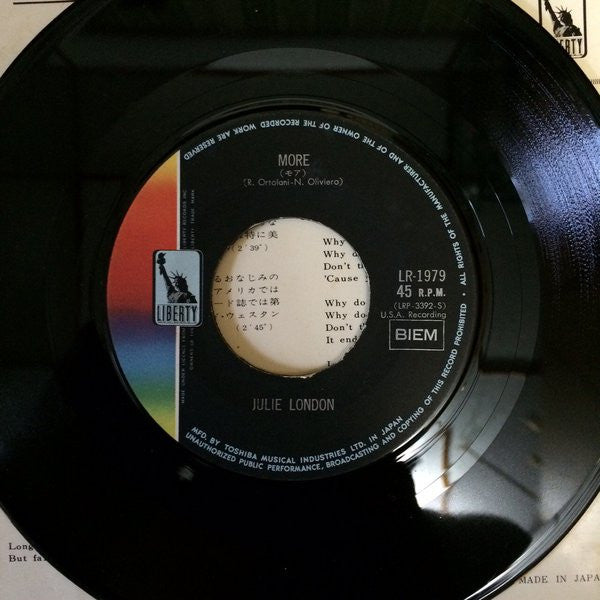 Julie London - More / The End Of The World (Vinyl, 7", 45 RPM) Very Good (VG) / Very Good Plus (VG+)