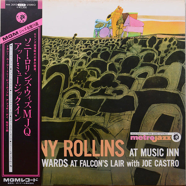 Sonny Rollins - Sonny Rollins At Music Inn / Teddy Edwards At Falco...