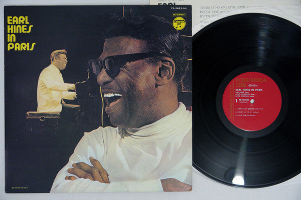 Earl Hines - In Paris (Vinyl, LP) Near Mint (NM or M-) / Very Good Plus (VG+)