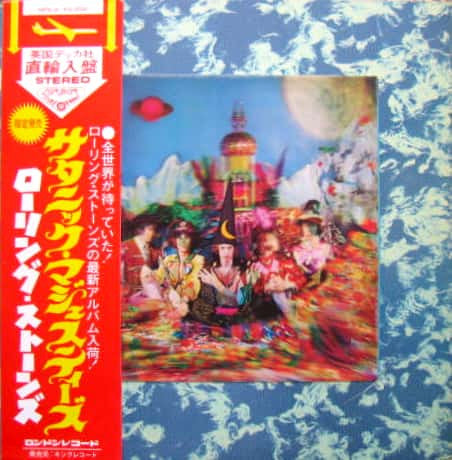 The Rolling Stones - Their Satanic Majesties Request (Vinyl, LP, Al...