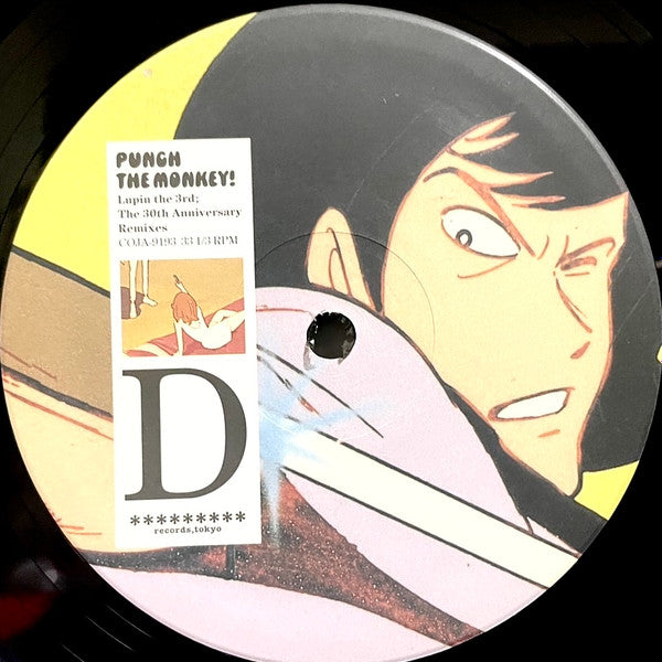 Various - Punch The Monkey! Lupin The 3rd; The 30th Anniversary Remixes (2xVinyl, 12", Compilation) Very Good (VG) / Very Good Plus (VG+)