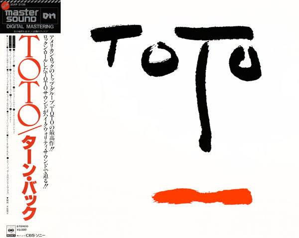 Toto - Turn Back (Vinyl, LP, Album, Stereo)