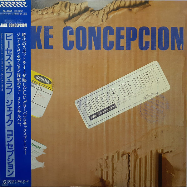 Jake H. Concepcion - Pieces Of Love (Vinyl, LP, Album) Very Good Plus (VG+) / Very Good Plus (VG+)