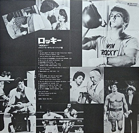 Bill Conti - Rocky - Original Motion Picture Score (Vinyl, LP, Albu...