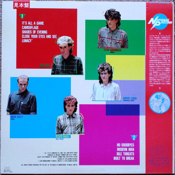 National Pastime - Built To Break (Vinyl, LP, Album, Promo) Very Good (VG) / Very Good (VG)