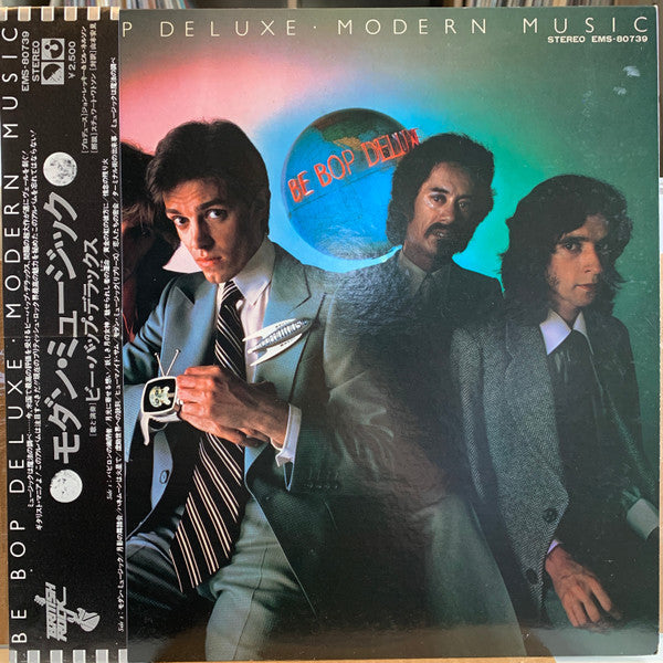 Be Bop Deluxe - Modern Music (Vinyl, LP, Album) Very Good Plus (VG+) / Very Good Plus (VG+)