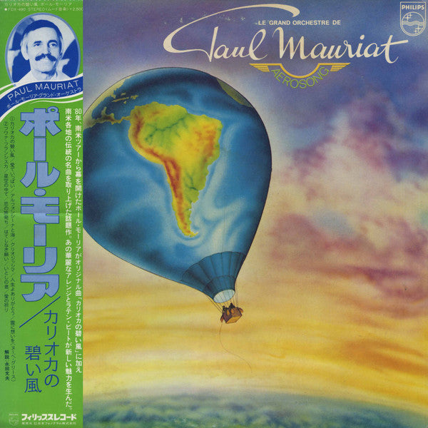 Le Grand Orchestre De Paul Mauriat - Aerosong (Vinyl, LP, Album) Near Mint (NM or M-) / Very Good (VG)