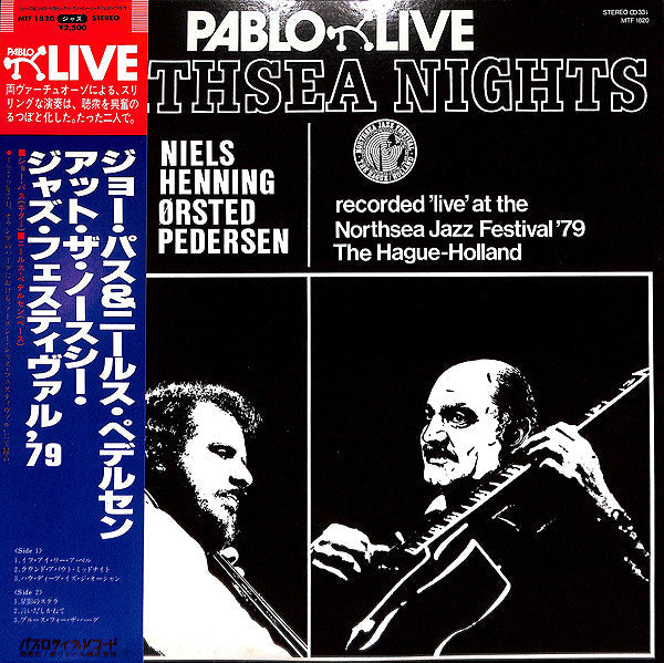 Joe Pass - Northsea Nights (Vinyl, LP, Album) Very Good Plus (VG+) / Very Good (VG)