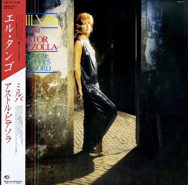 Milva - Live At The Bouffes Du Nord "El Tango" (Vinyl, LP, Album)