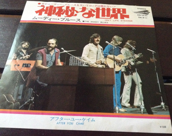 The Moody Blues - Isn't Life Strange (Vinyl, 7", Single, 45 RPM) Very Good Plus (VG+) / Very Good (VG)
