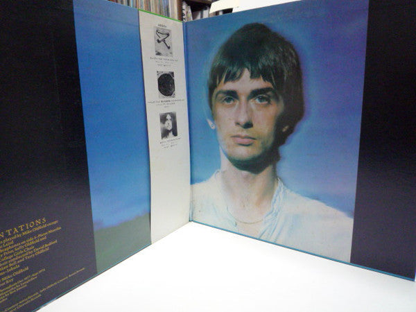 Mike Oldfield - Incantations (Vinyl, LP, Album, Stereo)